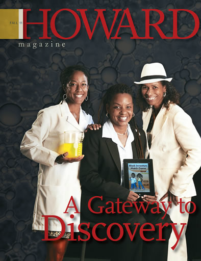 Howard University Magazine Cover, Fall 2011